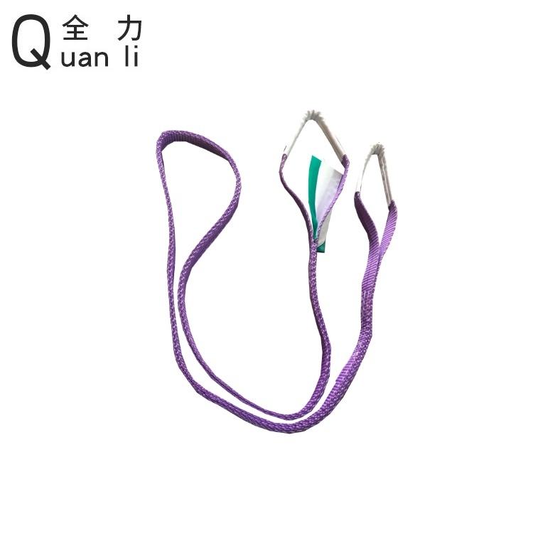 1T Flat Webbing Sling-01
